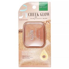 Baby Bright 我的眼中只有你顯色腮紅霜 5.2g, 05 Golden Sunflower, 1個
