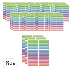 꼬모네임 무지 네임스티커 라지 10p, 랜덤 발송, 6세트