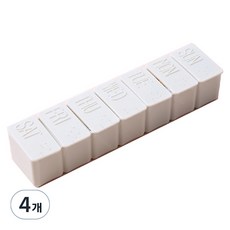 Saebom Living 便攜式7格藥盒 灰色, 4個