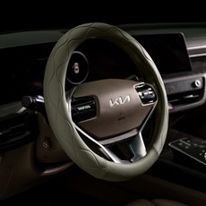 AIMBAN 車用編織第2代方向盤套, 橄欖棕色