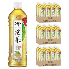光泉 冷泡茶 冰釀烏龍 無糖, 585ml, 72瓶