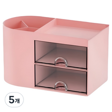 Dream It辦公桌收納盒辦公用品整理盒筆筒, 粉紅色, 5個