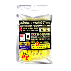 VARIVAS ZANIC ASP II A牌 釣蝦 仕掛 精靈環 O型環 海老 天平 管付 蝦鉤 泰國蝦 O圈, 10入, 1包