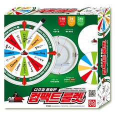 Playwheel 緊湊型活動輪盤, 混合色