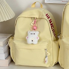 Elsso 旅行用大容量後背包 + 可愛小熊鑰匙圈組合, 黃色