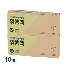 코멧 수납형 위생백, 중(M), 10개, 200개