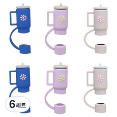 Apnalchangchang 可重複使用矽膠吸管蓋支架3件組隨行杯, 6套