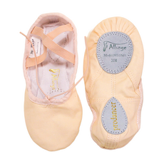 Allonge 高級芭蕾布鞋 HSM01