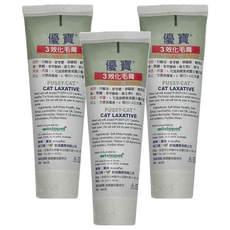 優寶 三效化毛膏，卵磷脂+鱈魚肝油+維生素E, 100g, 3條