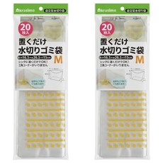 krasimo 可立式瀝水垃圾袋m-20入, 黃色, 2入