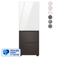 [삼성 감사 페스티벌] [색상선택형] 삼성전자 비스포크 김치플러스 냉장고 방문설치, 글램 화이트 + 코타 차콜 + 코타 차콜, RQ33A74A1AP