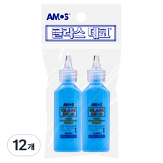 아모스 글라스데코 22ml, 파랑, 12개