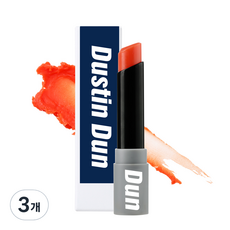 Siero Dustin Dawn 有色潤唇膏 3.1g, 珊瑚紅, 3個