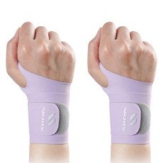 코지웰 스포츠 압복 스킨핏 손목보호대 팔목 손목 아대 HP1086, 2개, 바이올렛