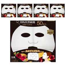 台灣 COSMOS 敷顏專用面膜紙 50入, 5包, 白色