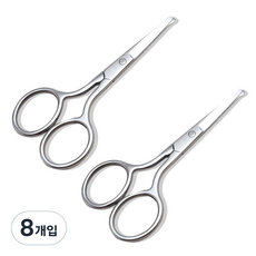 Bling & Soo 鼻毛剪013, 銀色, 8個