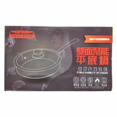 ENPERUR 深口全屏雙面316不鏽鋼平底鍋 28CM, 1個