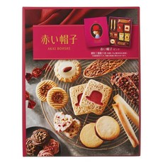 AKAI BOHSHI 紅帽子 曲奇餅乾 粉色, 牛奶巧克力香脆餅 + 香草杏仁風味餅 + 焦糖巧克力夾心餅 + 紅帽子餅 + 堅果紅莓心形餅 + 脆餅白巧克力球 + 法式佛洛倫單曲奇餅 + 白巧克力杏仁餅 + 巧克力曲奇餅 + 草莓曲奇餅 + 奶味蛋捲, 1盒