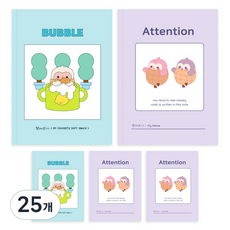 DADA Sosopun小學低年級聽寫筆記本, 隨機出貨, 25個