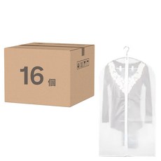 衣物防塵套 成人, 8個裝, 2組