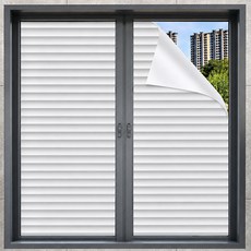 Sheet Mate 大容量 無黏性 百葉窗窗貼, 混合色