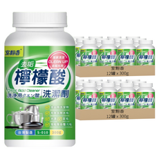 室翲香 檸檬酸洗潔劑, 去垢光亮, 食品用洗潔劑, 有效去除水垢, 皂垢等各種污垢, 300g, 24罐