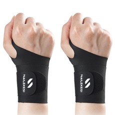 코지웰 스포츠 압복 스킨핏 손목보호대 팔목 손목 아대 HP1086, 2개, 블랙