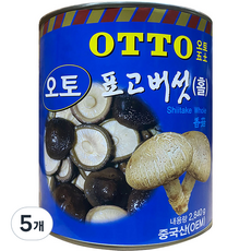 오토 표고버섯 홀, 2.84kg, 5개