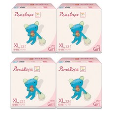 페넬로페 씬씬씬 에어슬림 밴드형 기저귀 여아용, 특대형(XL), 88매