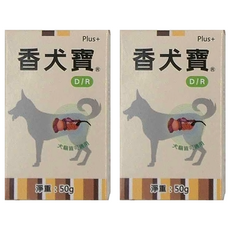 香犬寶 D/R, 50g, 幫助維持消化道機能, 肝臟+腸道健康, 2瓶
