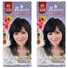 Ruetee 綠緹 自然色彩染髮霜, R8 自然黑, 2盒