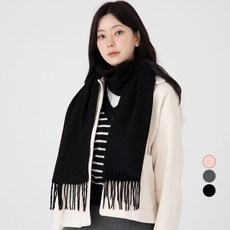 CARET 男女通用 100% 羊羔毛圍巾