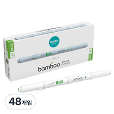 MORRIS 竹製雙頭水性彩色筆, 06 淺綠色, 48個