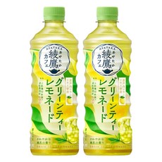綾鷹 檸檬風味綠茶, 2個, 525ml