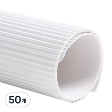 일상속반짝 학교 미술준비물 골판지, 흰색, 50개