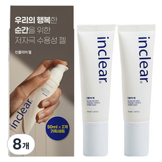 inclear 凝膠, 50ml, 8個