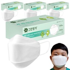 그린핑거 편안한 비말차단 마스크 소형 KF-AD, 30개입, 4개, 화이트