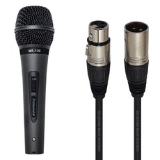 MsSound 有線麥克風, MS-109