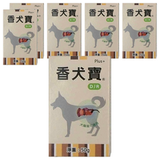香犬寶 D/R, 50g, 幫助維持消化道機能, 肝臟+腸道健康, 6瓶