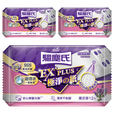 farcent 花仙子 驅塵氏 抗菌濕拖巾 薰衣草 12張, 3包