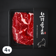 보리육촌 국내산 소고기 채끝 2등급 (냉장), 200g, 4개