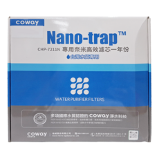 coway 奈米高效7吋濾芯組 一年份 適用CHP7211N, 1個, 單一商品
