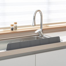 NouVelle 실리콘 싱크대 물막이 75cm, Gray, 1개