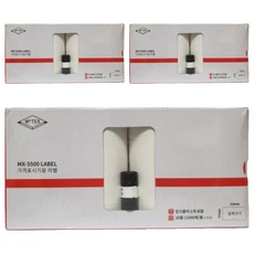 모텍스 MX-5500 가격표시기용 라벨지 무지, 3개