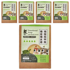 chew me 機能補水湯 精燉熬甲魚 Set, 6包, 犬貓水份補充, 常溫開封即食, 台灣製造, 補充水分, 5盒
