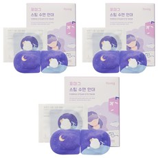 FORMIG 蒸氣眼罩 薰衣草香, 10片, 3盒