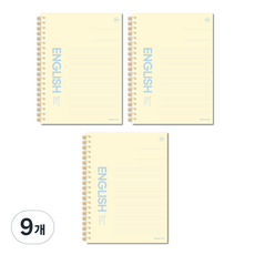 theopenhouse Campus Plus 亮面壓紋英文筆記本 B5 23-7362, IVORY, 9個