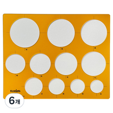 KORING 大型標準圓形模板尺 327 x 290 mm K-106, 6個, 單一顏色