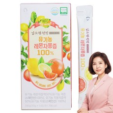Hemille Kim Sohyung Wonbong有機農檸檬葡萄柚汁 14入, 1個, 280g