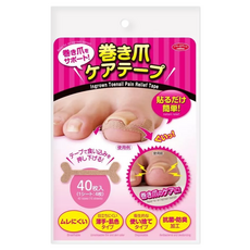 AIMEDIA 艾美迪雅 日本製指甲防凍甲貼布 40個, 膚色, 1包